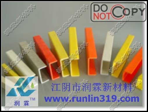 玻璃鋼拉擠型材