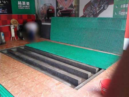 洗車房專用格柵